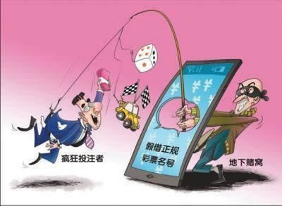 注单延迟不给出款解决办法简洁说明