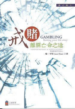 关于平台常态打码量不通过怎么强制提现之前正常的平台