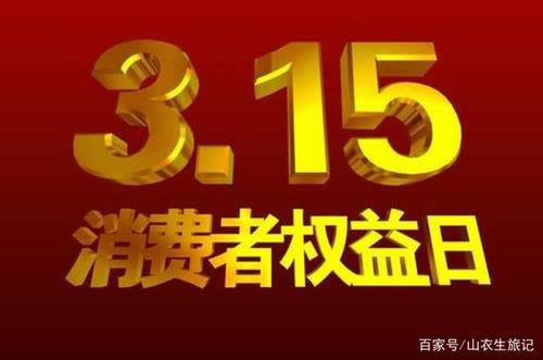遇到提不了钱怎么办经验分享