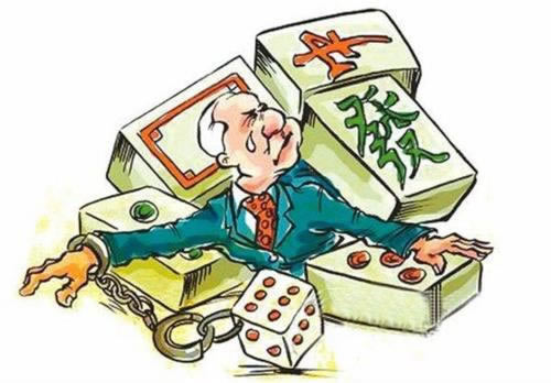 网站维护不给提款怎么办