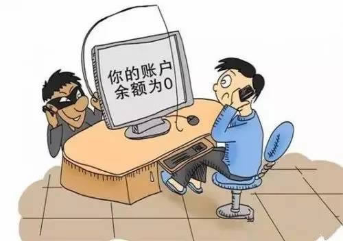 网上被黑网站不给提现怎么办