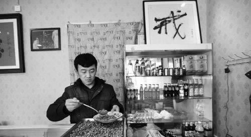 被黑不敢提款怎么办