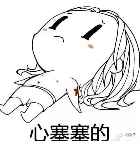 被黑了提不了款怎么办抓紧试试。