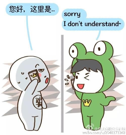 数据未同步不给提现怎么办必须要懂