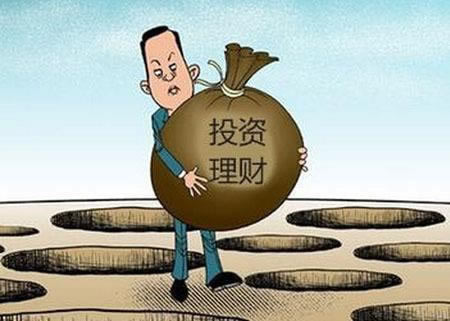 提款审核一般多久