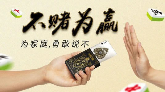 遇到出现风控审核不给提款