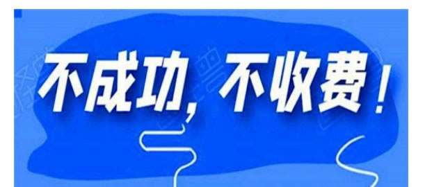 网络平台端口维护不给出怎么解决