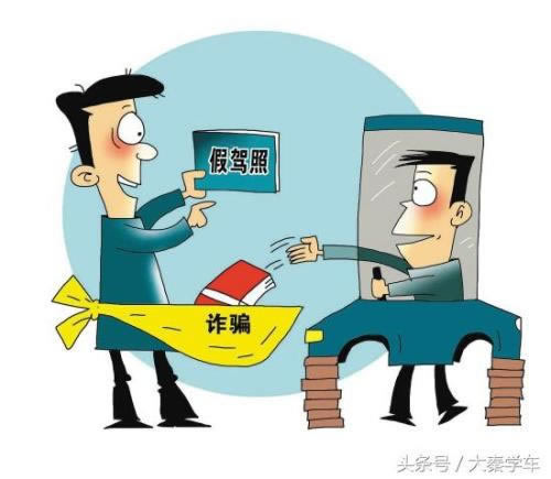 在平台上取款通道维护后终于取款了