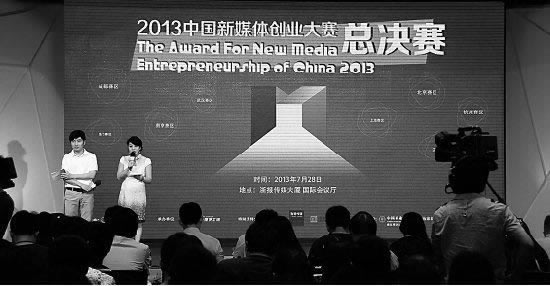 出款通道维护后期有提款成功的吗