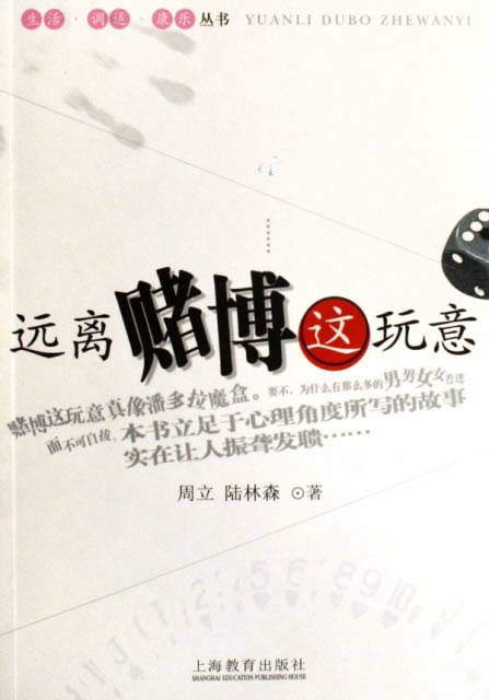 账号审核取不出钱怎么办掌握更多