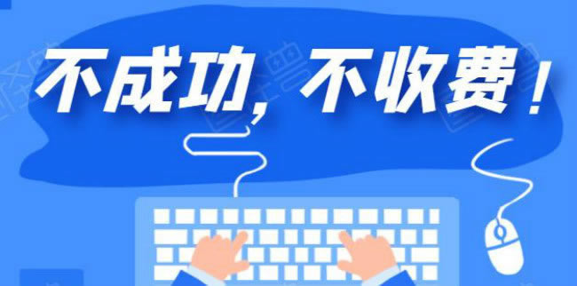 在网上平台系统自动抽查审核不能提