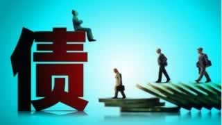 在网上平台提现客服说倍投不给出款