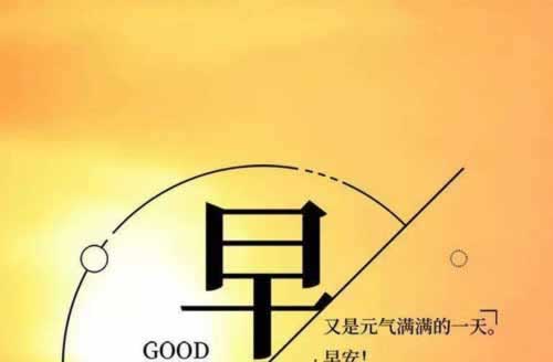 网上黑平台说什么不出款可以拿回