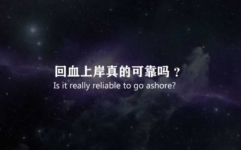 网上出现平台提现通道正在审核维护