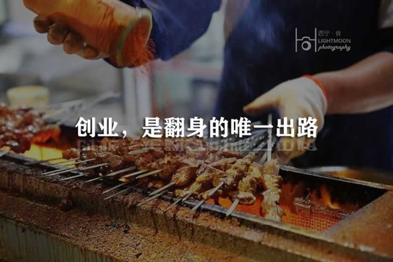 专业app黑平台出款