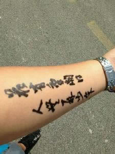 碰到网上平台第三方未支付不能出