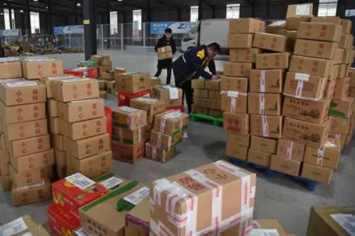 在平台被黑取款不出通道维护