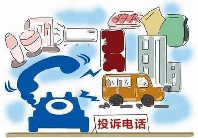 注单异常不给出款解决办法怎么自救