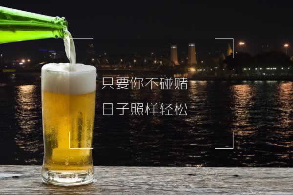 威尼斯人平台赢了提现审核未通过怎么办?