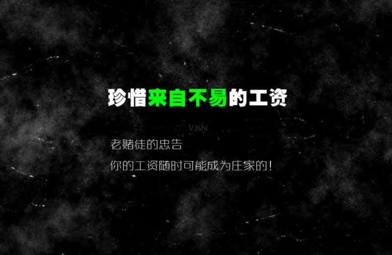 黑平台赢钱提款失败说出款通道维护财务部门检测到系统维护审核不给提现出款退回
