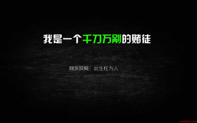 娱乐平台提款失败提示风控审核