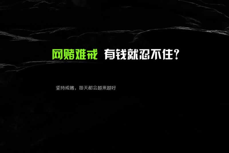 一直让罚流水提不了款怎么办可以报警吗?