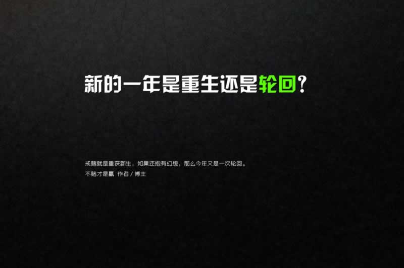 在黑平台上被黑通道维护提款失败