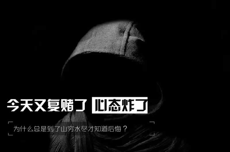 系统审核不给出款解决办法简洁说明