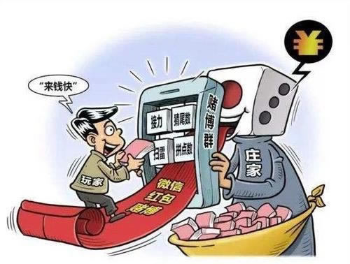 网站财务清算要多久解除才能提现