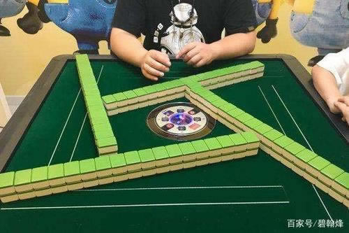 平台注单异常风控审核不给出款