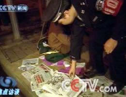 被黑款拿回的办法