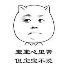 网上被黑审核一直不给出款该