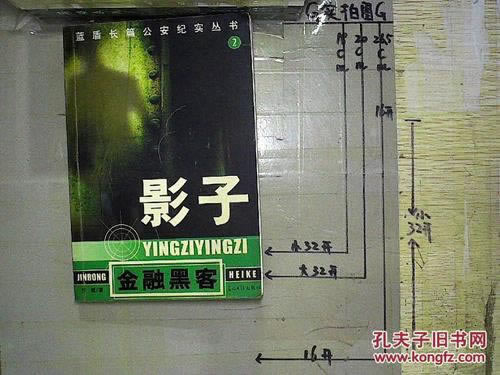 网上游戏提款提不了藏分提款是真的吗