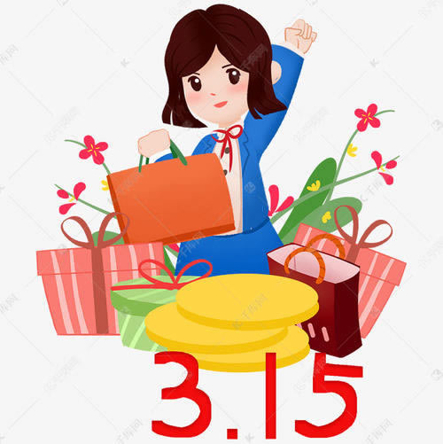 遇到提示风控审核不通过