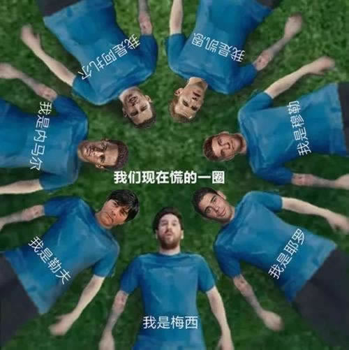 平台告知注的单数据未更新同步财务清算系统无法出款不给提现一直说维护审核的理由