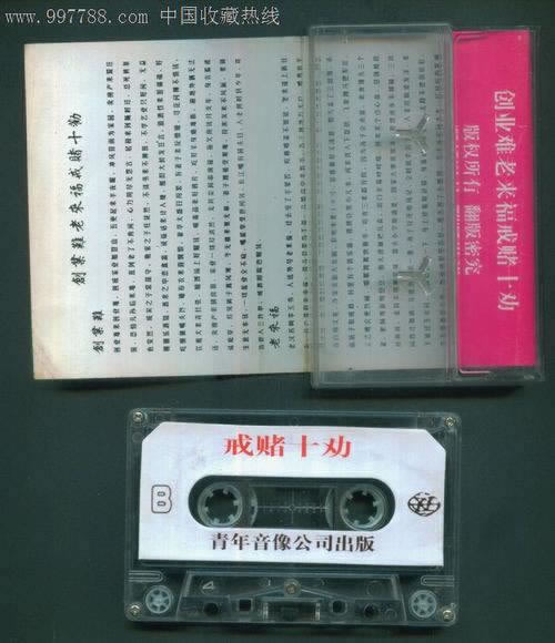 能解决被黑赢钱被黑数据违规不给提款