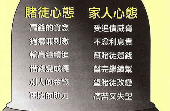 注单异常提不了钱怎么办教你快速出黑