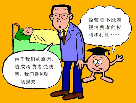 平台出款通道是否真实