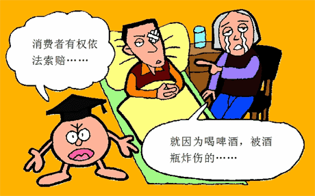 平台被黑不给提款怎么办?