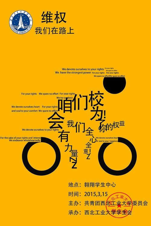 平台被黑提不了款不出款不给出款