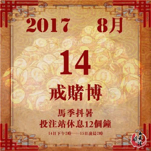 被黑怎么办不能提款