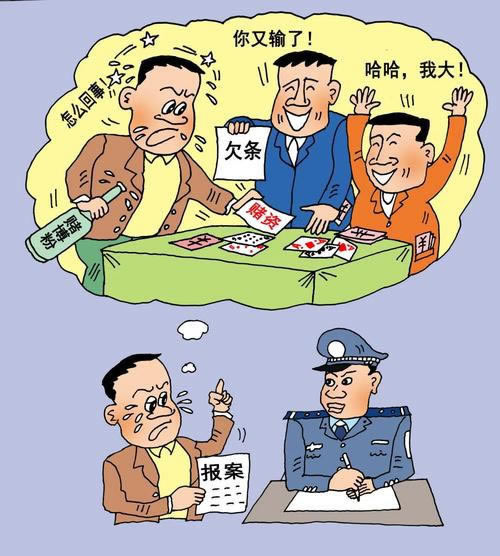 网络平台清算账户是什么意思