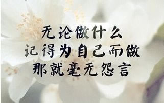 一直让罚流水不给出款解决办法经验分享