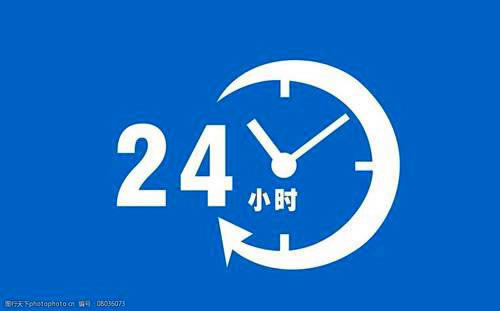 注单异常提不了钱怎么办注意事项