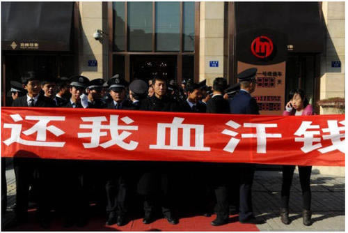 提款一直在审核中是什么意思