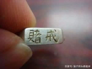 别人说风控了不给提现怎么办