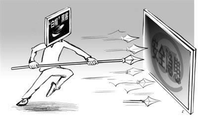 碰到王头抽查不能出款咋办