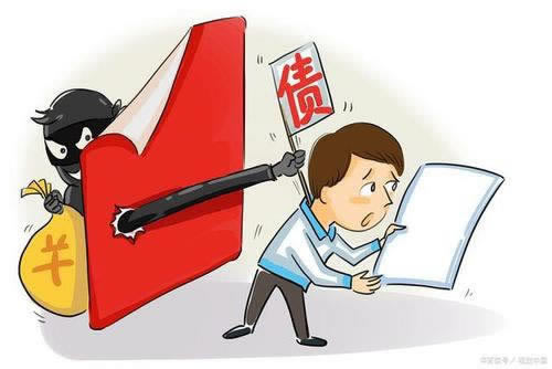 在网上碰到审核不出款