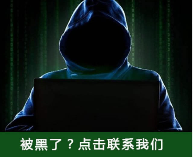 关于常态打码量不通过怎么强制提现