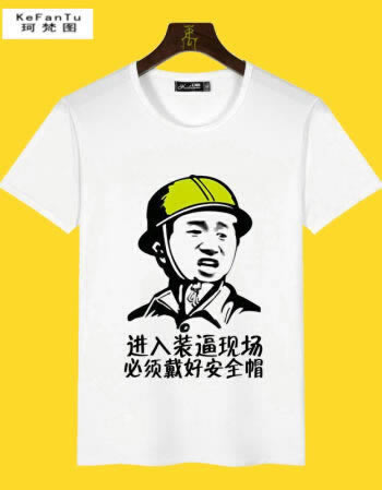 在网上碰到3天不到账